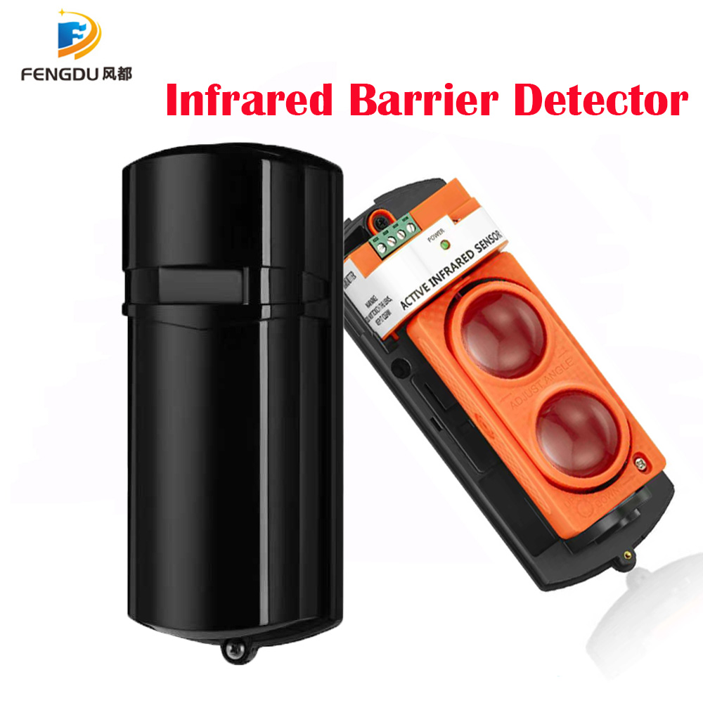 Home Security Beams - 150 メートルビーム赤外線警報システムホームセキュリティ赤外線検出器屋外屋内高感度簡単インストール