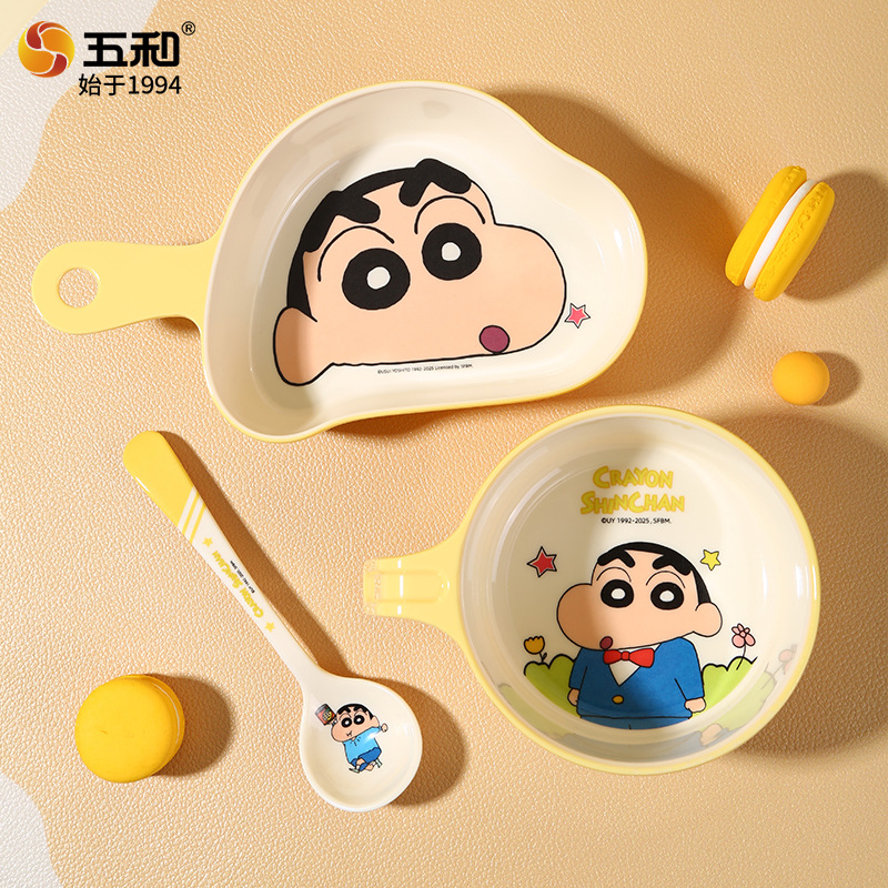 Home Security News - クレヨンキュート食器 2025 新しい子供用ボウル 家庭用食事ボウル スープボウル 仕切り皿