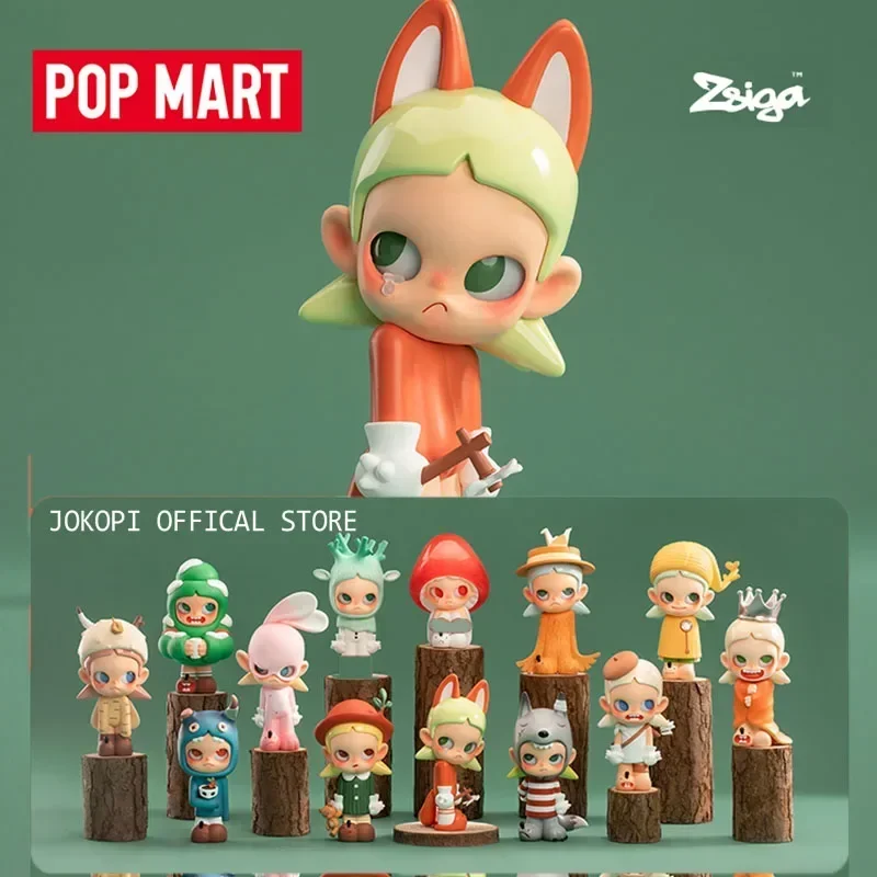 POP MART ジガ 森の冒険シリーズ ブラインドボックス - Home Security Items のレビューと価格