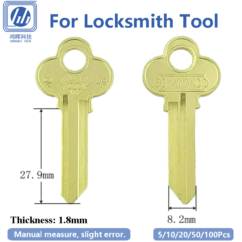 5-100個/ロット 未加工銅製ブランクキー 梅の花模様 ホ - Home Security Door のレビューと価格