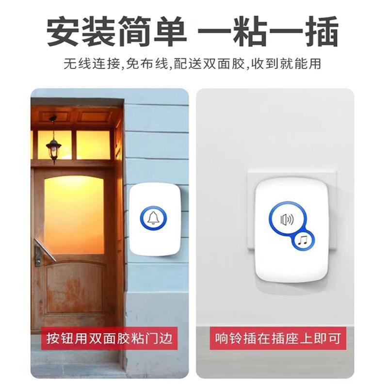 ワイヤレスアラームゲストウェルカムチャイムドアベル32種類の - Home Security Bell のレビューと価格