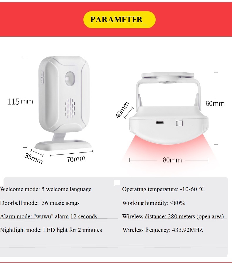 Darho ショップストアホームセキュリティウェルカムチャイ - Home Security Bell のレビューと価格