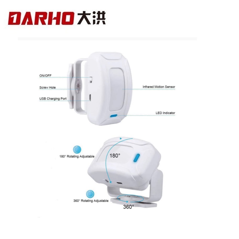 Darho ショップストアホームセキュリティウェルカムチャイ - Home Security Bell のレビューと価格